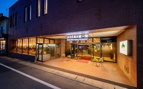 ホテル松の薫一関
